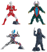 HG Ultraman To The Ultra Star! Conclusion: Towards Peace and Victory Edition [All 4 type set(Full Complete)]