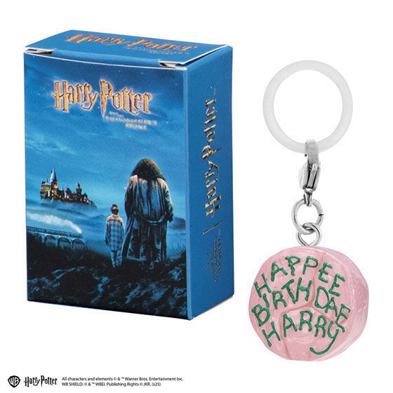 Harry Potter mejirushi accessory +2 [3.Hagrid's Birthday Cake]