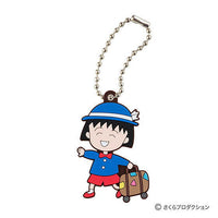 Ribbon capsule rubber mascot [3.Chibi Maruko-chan]