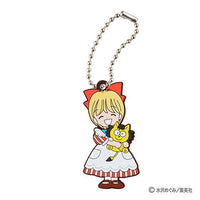 Ribbon capsule rubber mascot [4.Hime-chan's Ribbon]