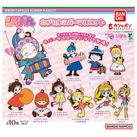 Ribbon capsule rubber mascot [All 10 type set(Full Complete)]