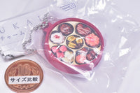 Atelier Ukai miniature charm [1.Four Sec Chocolat Speciality Can]