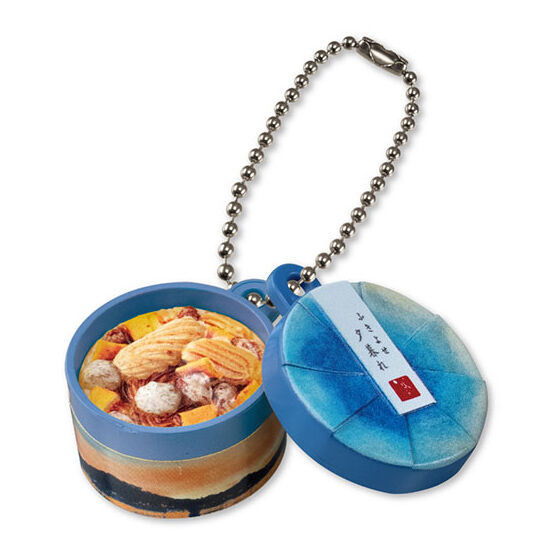 Atelier Ukai miniature charm [5.Fukiyose Twilight]