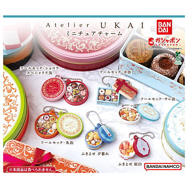 Atelier Ukai miniature charm [All 6 type set(Full Complete)]