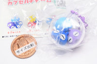 Tsuboya Iname Mendako Capsule Charm [1.Mugyutto A]
