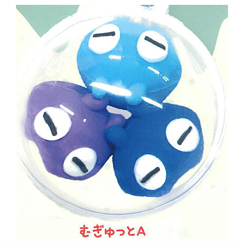 Tsuboya Iname Mendako Capsule Charm [1.Mugyutto A]