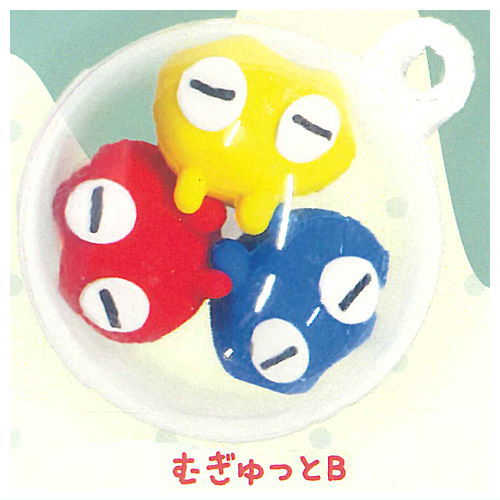 Tsuboya Iname Mendako Capsule Charm [2.Mugyutto B]