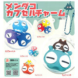 Tsuboya Iname Mendako Capsule Charm [All 5 type set(Full Complete)]
