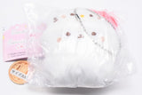 Studio Haneul x Sanrio characters Fuwafuwa Plush Toy [1.Tart]
