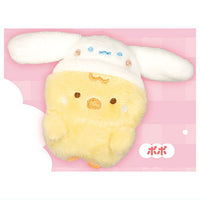 Studio Haneul x Sanrio characters Fuwafuwa Plush Toy [5.Popo]