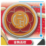 Haikyu!! High School Motif Pin Badge Part.3 Nationwide Edition [1.Nekoma High School]