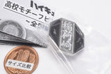 Haikyu!! High School Motif Pin Badge Part.3 Nationwide Edition [5.Inarizaki High School]