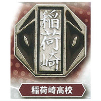 Haikyu!! High School Motif Pin Badge Part.3 Nationwide Edition [5.Inarizaki High School]