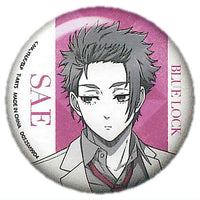 Bluelock One Color Shiny Can Badge [5.Sae Itoshi]