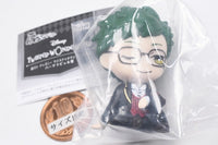 Shoulder Zun Fig. Disney Twisted Wonderland Heartslabyul [4.Trey Clover]