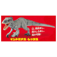 Jurassic World Battle Action Figure [2.Indominus Rex]