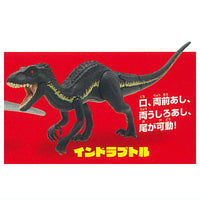 Jurassic World Battle Action Figure [3.Indoraptor]