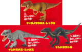 Jurassic World Battle Action Figure [All 3 type set(Full Complete)]