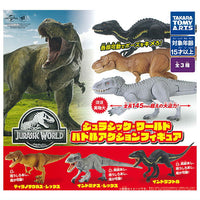 Jurassic World Battle Action Figure [All 3 type set(Full Complete)]