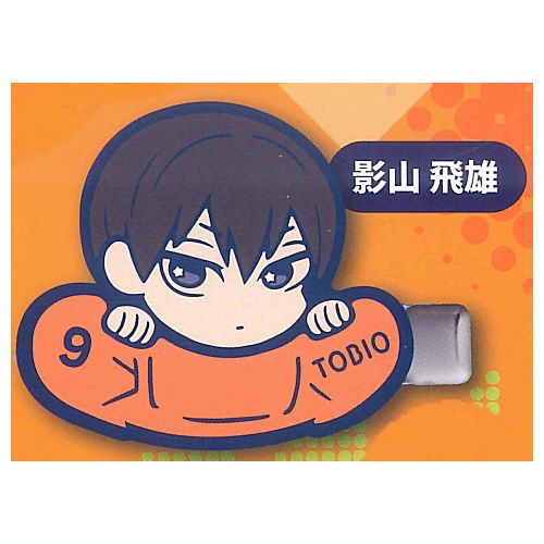 Haikyu!! Charabanchoukou Hair Clip [2.Tobio Kageyama]