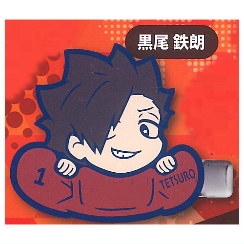 Haikyu!! Charabanchoukou Hair Clip [6.Tetsuro Kuroo]