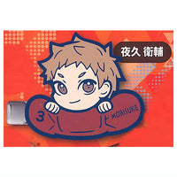 Haikyu!! Charabanchoukou Hair Clip [7.Morisuke Yaku]