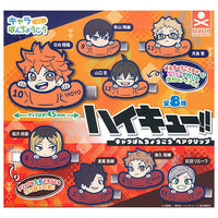 Haikyu!! Charabanchoukou Hair Clip [All 8 type set (Full Complete)]