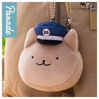 White Tiger and Black Tiger Mocchill Face Mascot [3.Inu no omawarisan]
