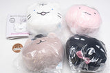 White Tiger and Black Tiger Mocchill Face Mascot [All 4 type set (Full Complete)]