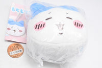 Chiikawa Mochi Mochi Face Mascot Part.2 [2.Hachiware]