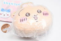 Chiikawa Mochi Mochi Face Mascot Part.2 [3.Usagi]