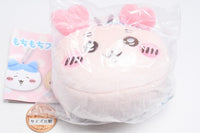 Chiikawa Mochi Mochi Face Mascot Part.2 [5.Furuhonya]