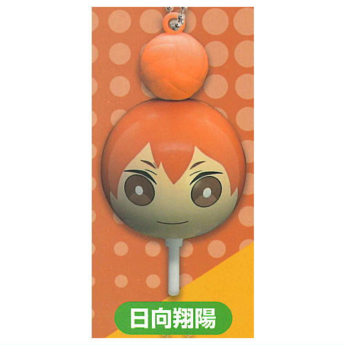 Haikyu!! Odango Figure Mascot Part 1 [1.Shoyo Hinata]