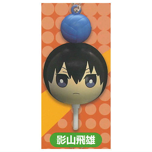 Haikyu!! Odango Figure Mascot Part 1 [2.Tobio Kageyama]