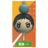 Haikyu!! Odango Figure Mascot Part 1 [4.Hajime Iwaizumi]