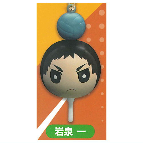 Haikyu!! Odango Figure Mascot Part 1 [4.Hajime Iwaizumi]