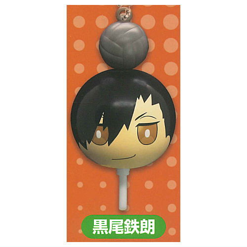 Haikyu!! Odango Figure Mascot Part 1 [5.Tetsuro Kuroo]