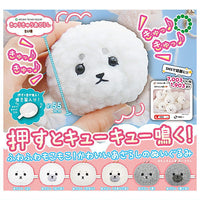 Art Unib Technicolour kyuukyuu seal [All 6 type set(Full Complete)]