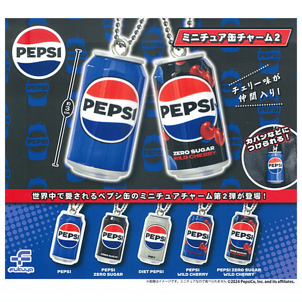 Pepsi miniature can charm Part.2 [All 5 type set(Full Complete)]