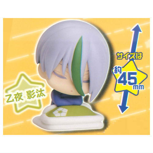Onemutan Bluelock vol.3 [1.Eita Otoya]