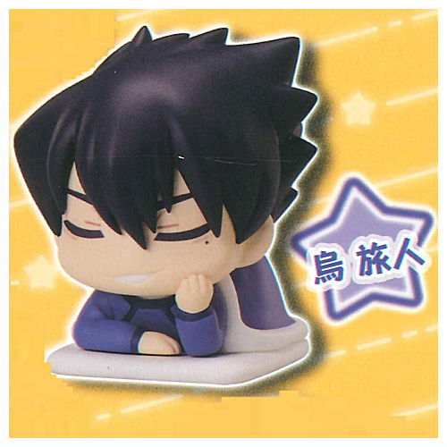 Onemutan Bluelock vol.3 [2.Tabito Karasu]