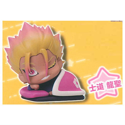 Onemutan Bluelock vol.3 [5.Ryusei Shido]