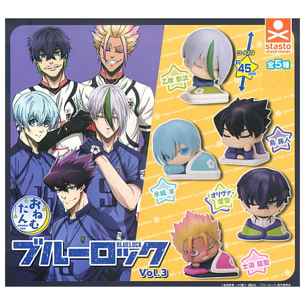 Onemutan Bluelock vol.3 [All 5 type set(Full Complete)]