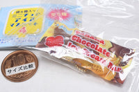 In a bag & box! Miniature ice mascot Part.4 [2.Chocolate Banana Ice Cream Bar]