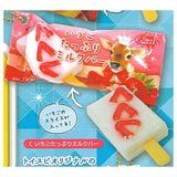 In a bag & box! Miniature ice mascot Part.4 [3.Strawberry Milk Bar]