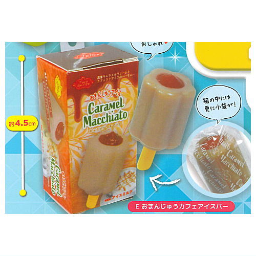 In a bag & box! Miniature ice mascot Part.4 [5.Omanju Cafe Ice Cream Bar]