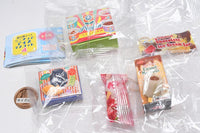 In a bag & box! Miniature ice mascot Part.4 [All 5 type set(Full Complete)]
