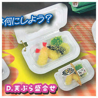 Super real! Packed! Supermarket deli mascot [4.Tempura moriawase]