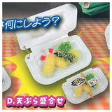 Super real! Packed! Supermarket deli mascot [4.Tempura moriawase]