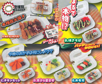 Super real! Packed! Supermarket deli mascot [All 5 type set(Full Complete)]